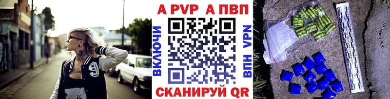 Цена Сольвычегодск COCAIN Меф мяу мяу ГАШ Конопля