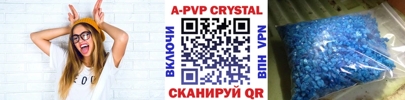 KRAKEN как войти  Сольвычегодск  A-PVP Соль 