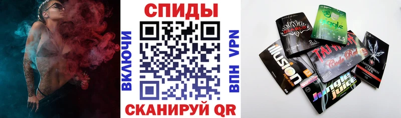 наркота  Сольвычегодск  Бутират жидкий экстази 