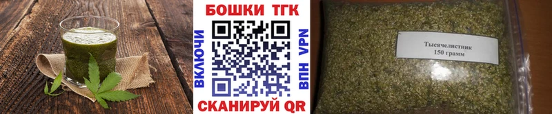 закладка  hydra сайт  Cannafood марихуана  Сольвычегодск 