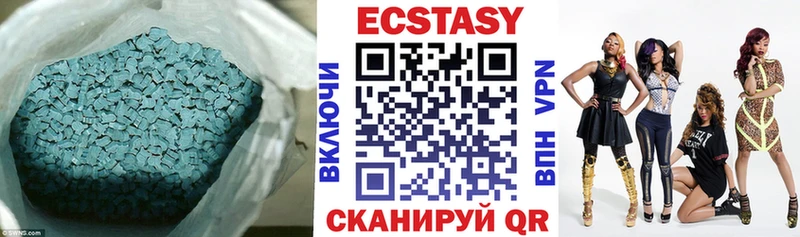 как найти наркотики Сольвычегодск дарк нет Telegram ЭКСТАЗИ бентли