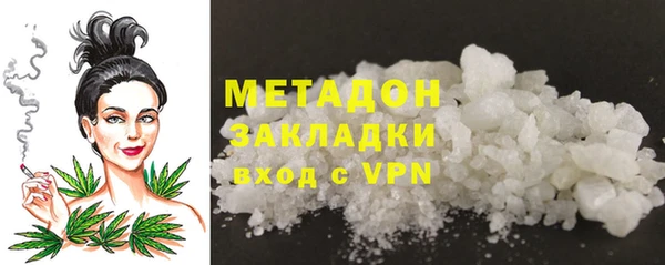 меф Арсеньев
