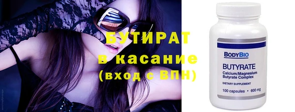 меф Арсеньев