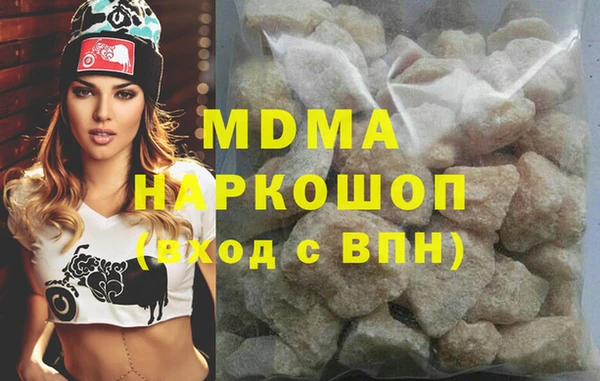 меф Арсеньев