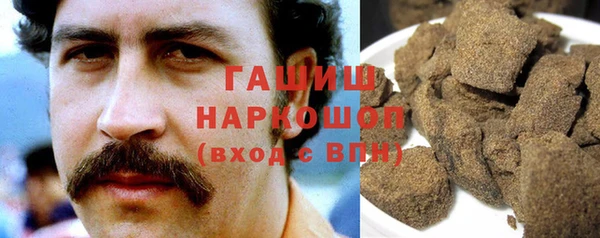 ПСИЛОЦИБИНОВЫЕ ГРИБЫ Аркадак