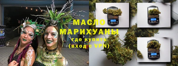 меф Арсеньев