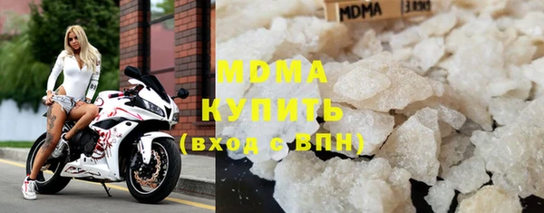 герыч Надым