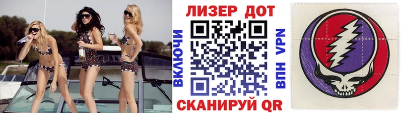 цена   Сольвычегодск  Марки NBOMe 1,5мг 
